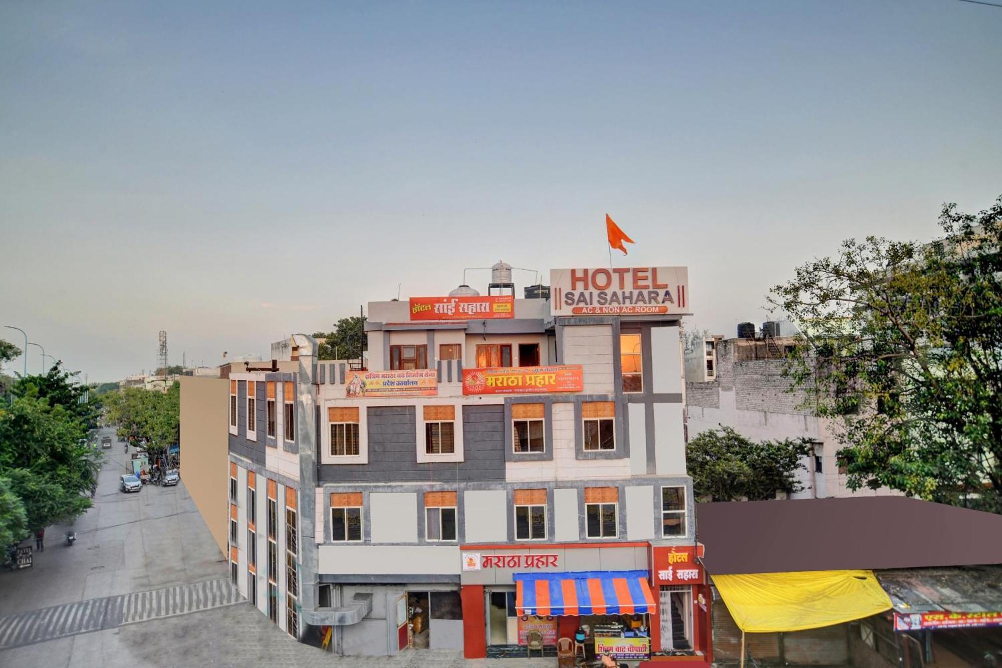 Hotel O Sai Sahara إندور المظهر الخارجي الصورة